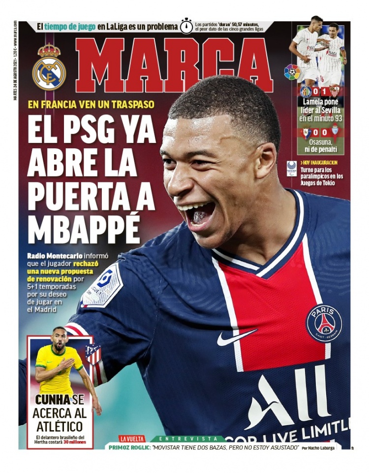 理想的运动 理想的运动