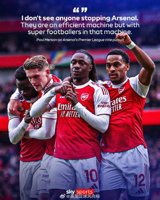 赛段任务与 赛段任务与