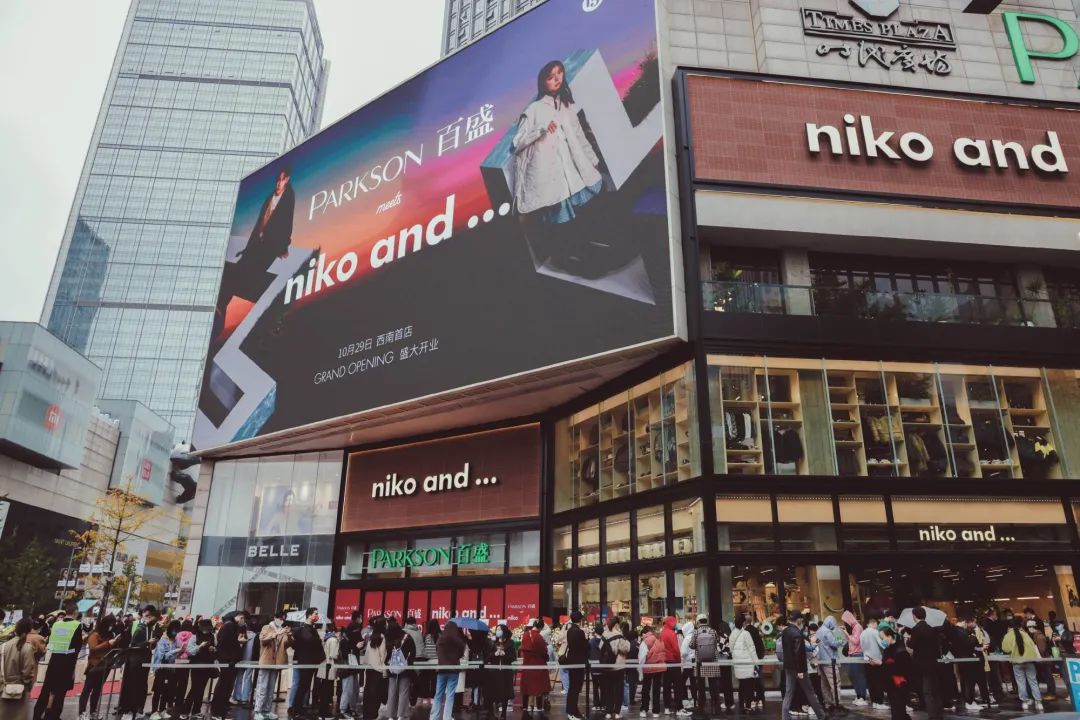 数据敏锐度 数据敏锐度