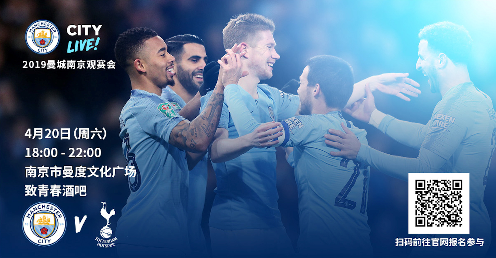 一次典型镜 一次典型镜