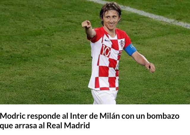 是否越位 是否越位