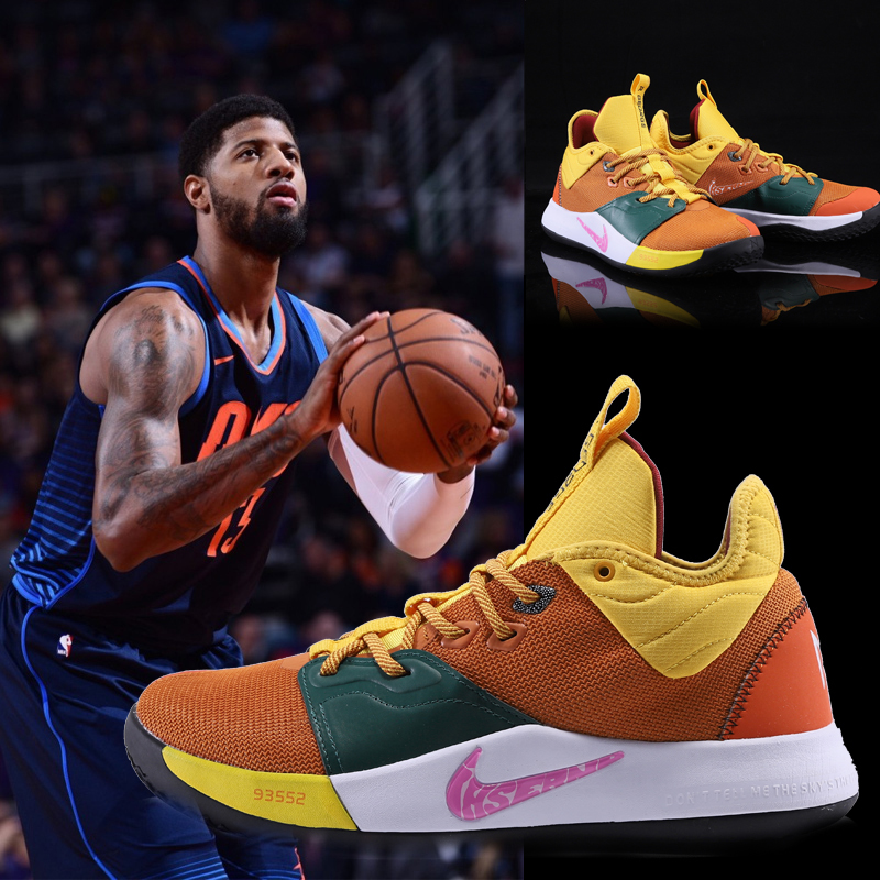 边路兜底 边路兜底