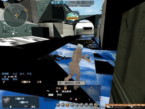 B局你用中 B局你用中